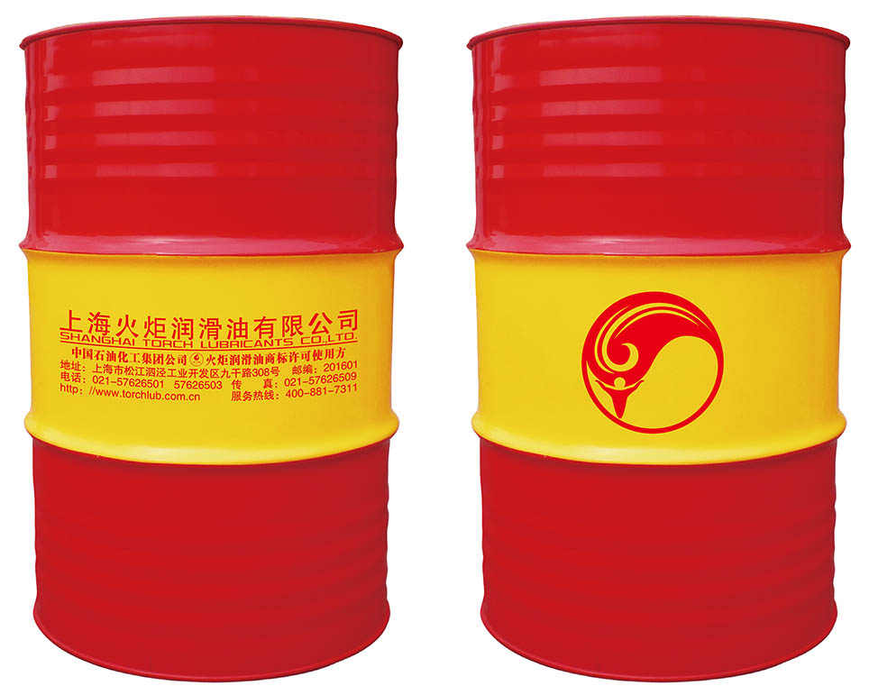船用柴機(jī)油CD40