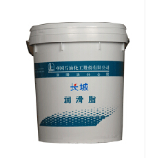 ADV軸承潤(rùn)滑脂