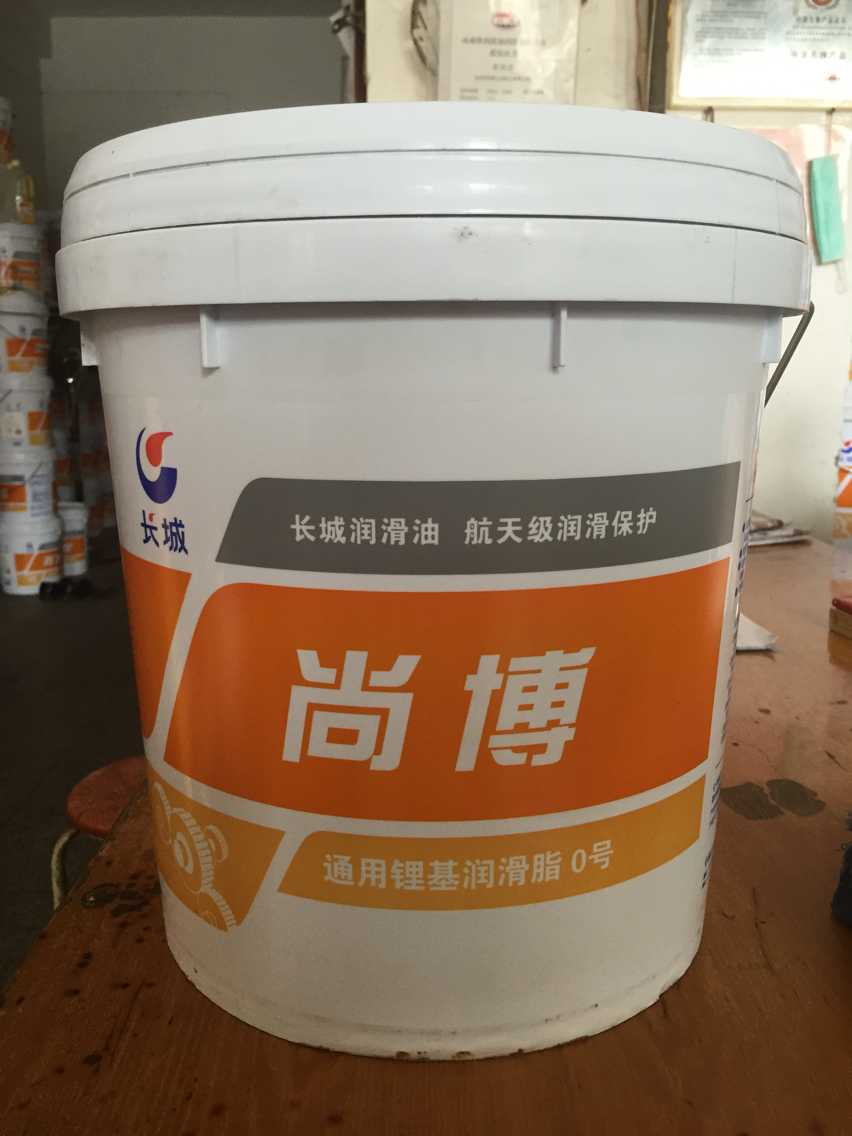 通用鋰基潤(rùn)滑脂
