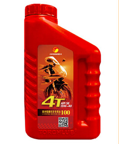 四沖程摩托車(chē)專用油100系列