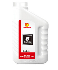 液力傳動油