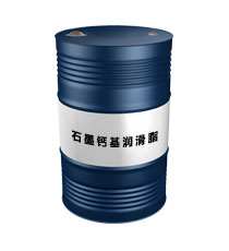 石墨鈣基潤(rùn)滑脂（石墨鈣基潤(rùn)滑脂）