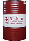 長城L-QC320礦物油型導(dǎo)熱油